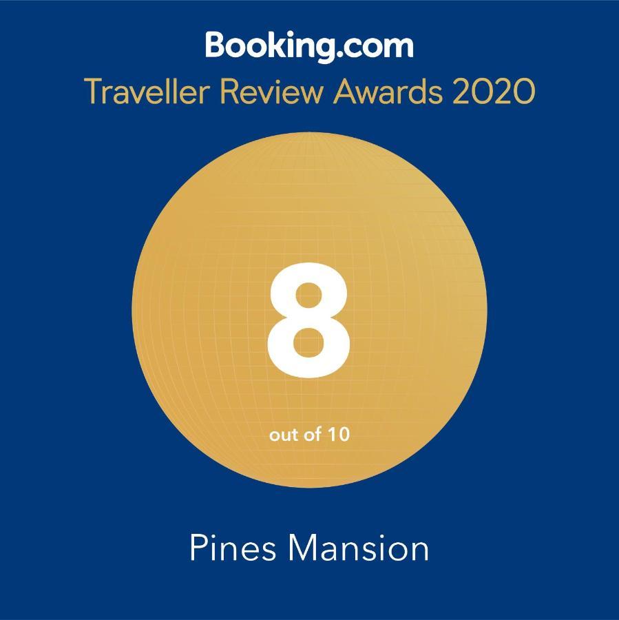Отель Pines Mansion Butuan City Экстерьер фото